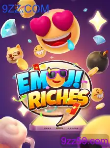 EmojiRiches
